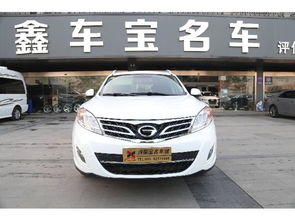 上海普发精品二手车 品质与信赖之选
