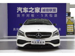 上海普发精品二手车 值得信赖的购车之选