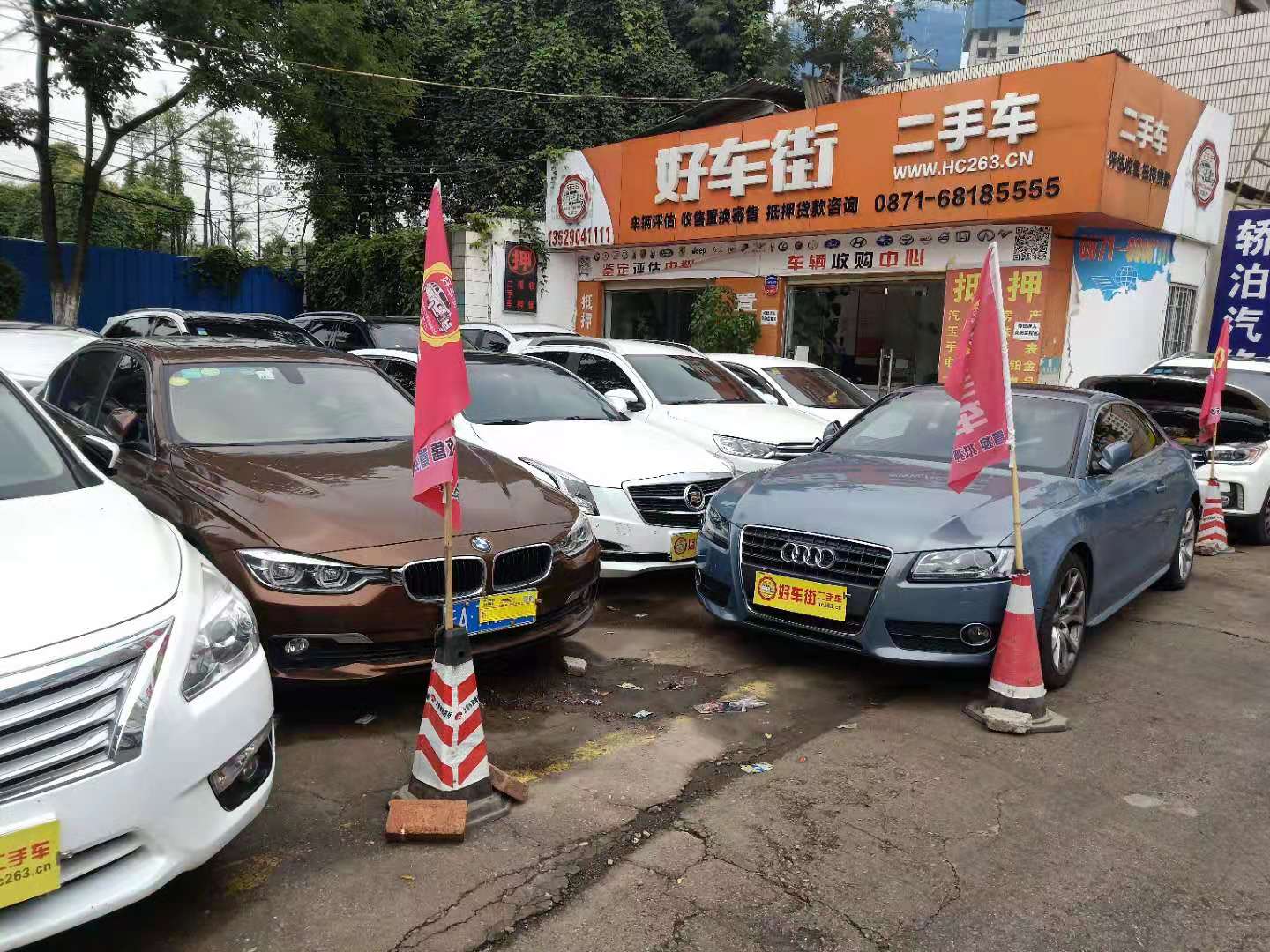 昆明二手车押车借款 实拍图带你直击线下实体店铺全流程